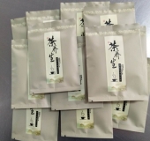 固體飲料、袋泡茶加工流程