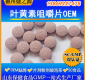 怎樣預(yù)防孩子近視和視力衰退，我們幫您解決！