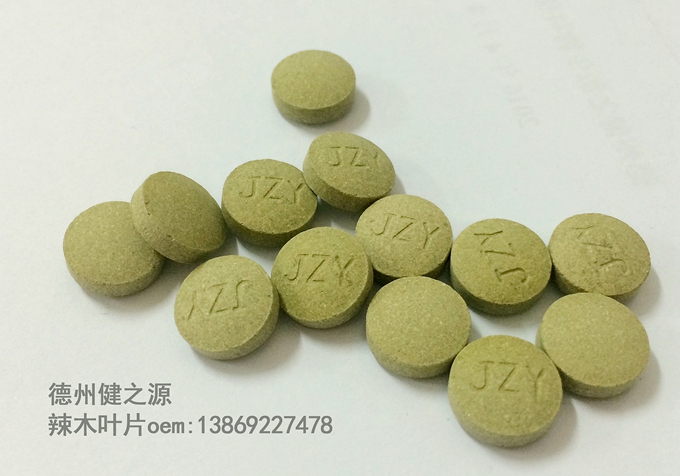  德州健之源壓片糖果產(chǎn)品詳情： 類別：食品SC 成分：工廠提供成熟配方或根據(jù)客戶要求定制調(diào)配 規(guī)格：多規(guī)格選擇，按要求定制加工 包裝：袋裝、瓶裝、工廠提供包裝設(shè)計(jì)或由客戶提供 單價(jià)：面議 靈活的合作方式：OEM、ODM、OBM（包工包料、來(lái)料加工、、來(lái)配方加工等）