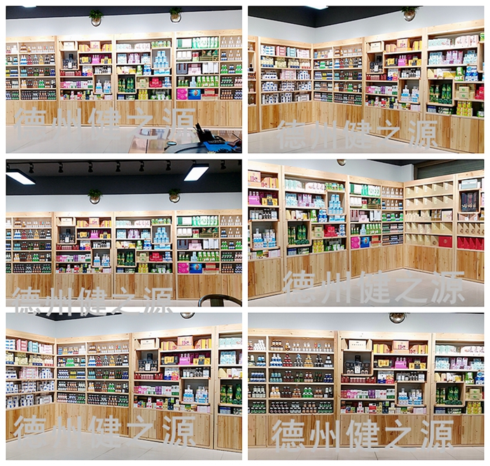 中藥是指以中醫(yī)藥理論為指導(dǎo)，有著獨(dú)特的理論體系和應(yīng)用形式，用于預(yù)防和治療疾病并具有康復(fù)與保健作用的天然藥物及其加工代用品，主要包括植物藥、動(dòng)物藥、礦物藥。