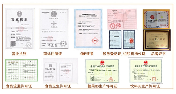牛初乳公認(rèn)的四大功能  增強(qiáng)免疫力；改善衰老；促進(jìn)生長(zhǎng)發(fā)育；調(diào)節(jié)腸胃