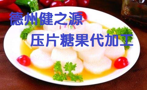 不起眼的小山藥，作用卻大的很